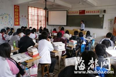 名師點(diǎn)評(píng)高三畢業(yè)班省質(zhì)檢語(yǔ)文數(shù)學(xué)試卷