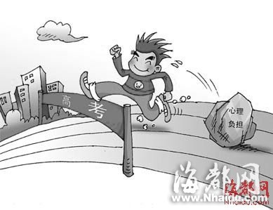 備戰(zhàn)高考:弛張適度 方能笑到最后