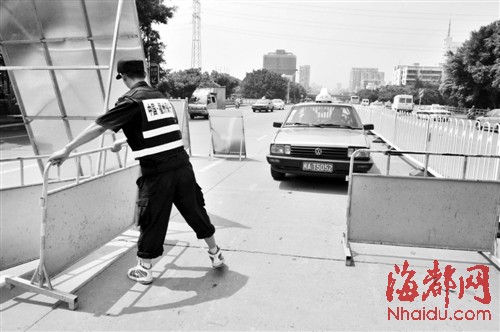 孩子，全城為你守護