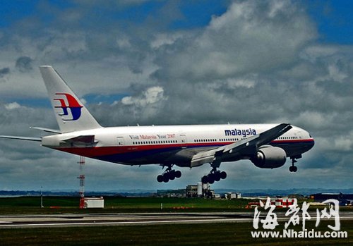 马来西亚航空公司与载239人飞机失去联系
