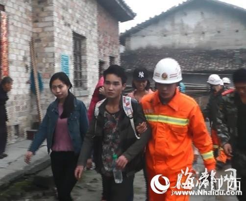 江西宜春19名大学生逃票进景区 因迷路被困深山
