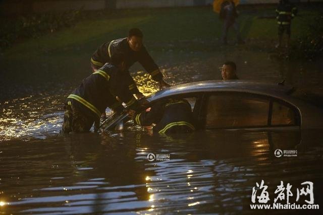 南方强降水造成7省受灾 已致16人遇难2人失踪