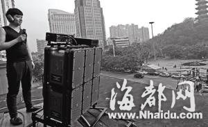 温州小区住户凑26万买高音炮 还击广场舞大妈