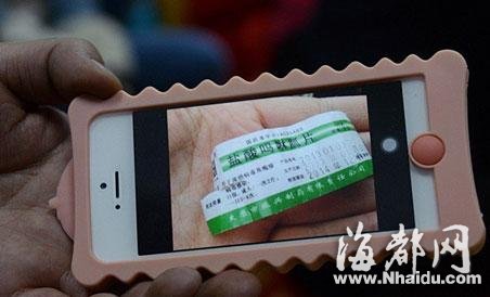幼儿园常年给幼儿喂药 孩子生殖器出现病症