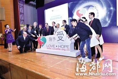 卫计委：禁止医院医生私下为外国人移植器官