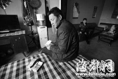 农民卡内多出8万寝食难安 欲还回多处碰壁