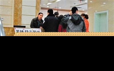 湖北宜昌一幼儿园证实喂药 园长称为增抵抗力