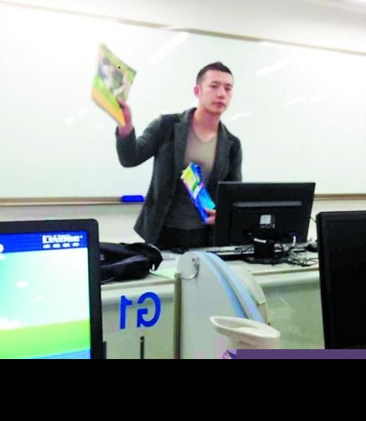 帅气男老师网络走红 网友:有他教包过四六级