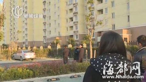上海一男子在轿车内死亡多日后被发现(图)