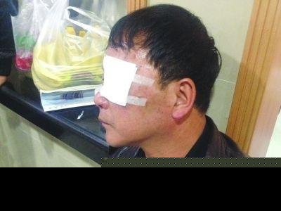 协管员查占道被水果店主打伤眼部缝20多针
