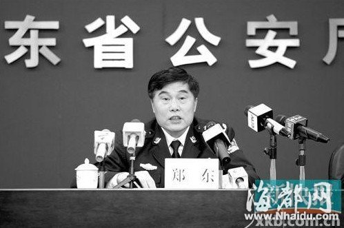 东莞公安副局长回应“涉黄问题为何屡禁不止”