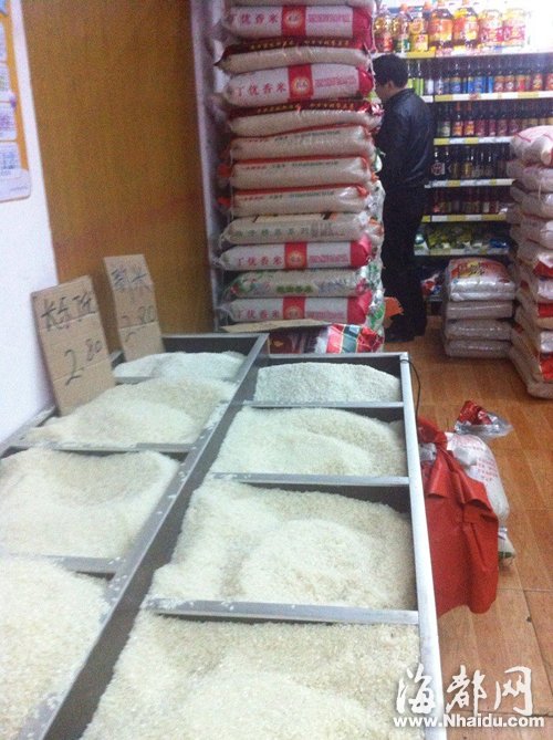 多因素叠加影响 福州大米批发价上涨近一成