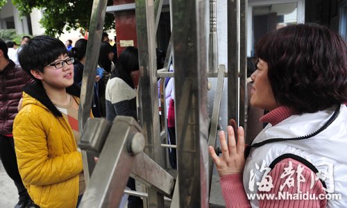 三大高校自主招生开考 福建约两千学生应考