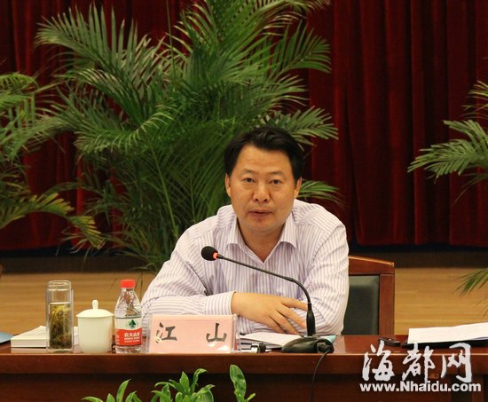 安徽滁州市委书记江山被查(图/简历)