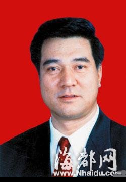 中国科协党组书记申维辰涉嫌严重违纪违法被调查