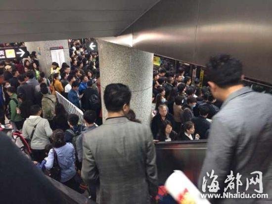 沈阳地铁一号线疑发生骚动致全线延误