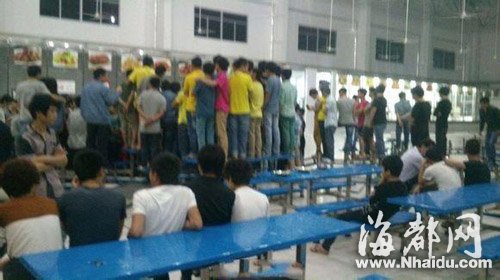 格兰仕回应“2000人砸工厂”传闻：新员工酒后闹事