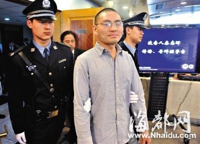 “秦火火”案今日宣判 检方称可从轻处罚