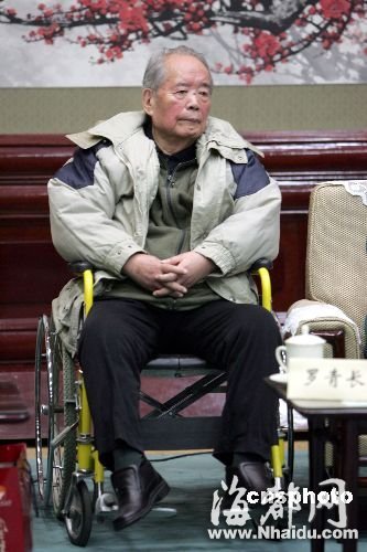 隐秘战线传奇人物罗青长去世 曾潜伏胡宗南部队