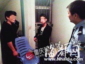 小伙为讨债堵家门吃睡楼道 住户称且讨且珍惜