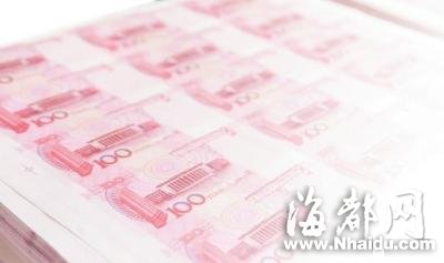 7旬画工手绘人民币母版 印数亿假币获刑无期