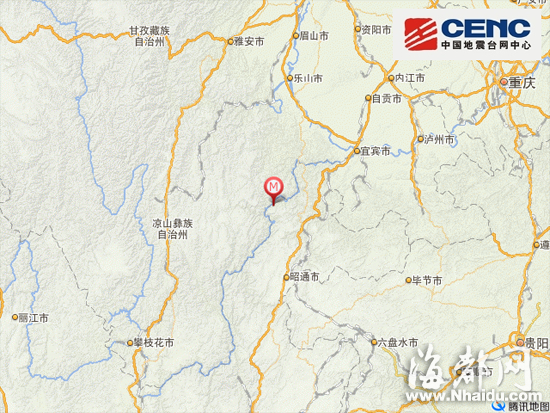 云南昭通发生5.3级地震 多地网友称震感明显