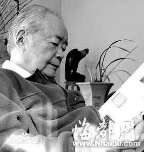 前中顾委委员、原中央调查部部长罗青长去世