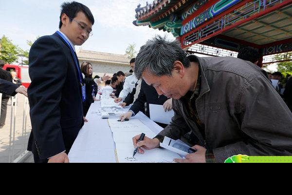 罗长青遗体告别式举行 众多“红二代”吊唁