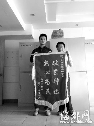 小伙偷泔水车回老家“炫富” 无证驾驶被查