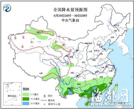 北方大部将出现大风降温天气 暴雨将袭江南