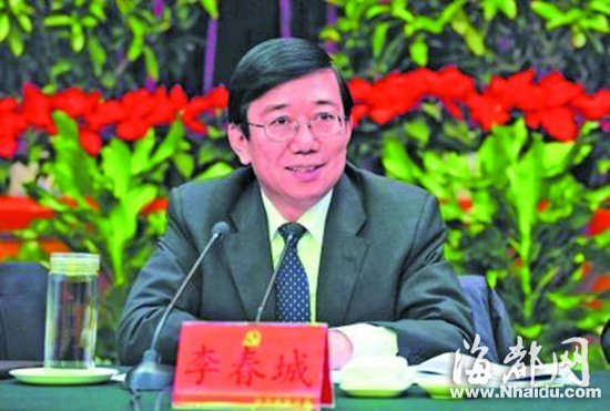 起底李春城：花千万公款做道场 请道士驱邪
