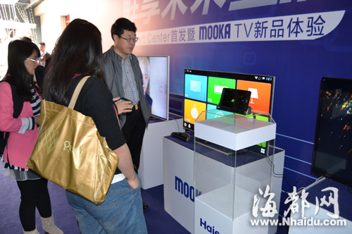 海尔Smart Center：有效解决家电操作问题