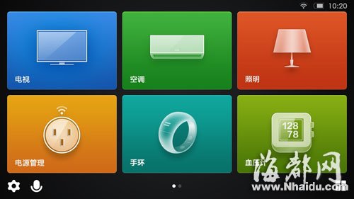 海尔Smart Center：智能选台让电视生活更简单