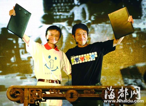 马云挺文章：他只是犯了男人都会犯的错
