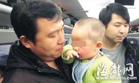 同性恋男子为瞒父母假结婚买婴冒充己出