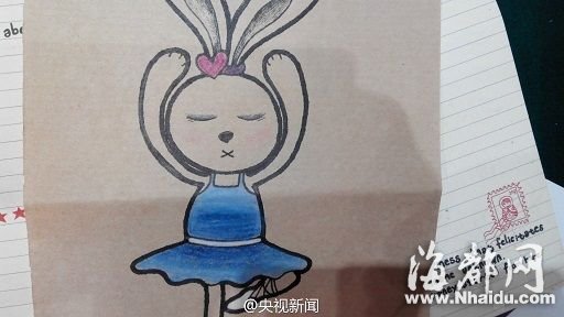 宁波楼房坍塌事故中获救女孩左下肢截肢 尚未脱险
