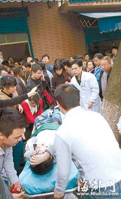 大学生遭枪击左腿被击出大洞 或因感情纠葛