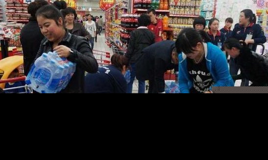 兰州自来水苯超标20倍 官方18小时后才公布信息