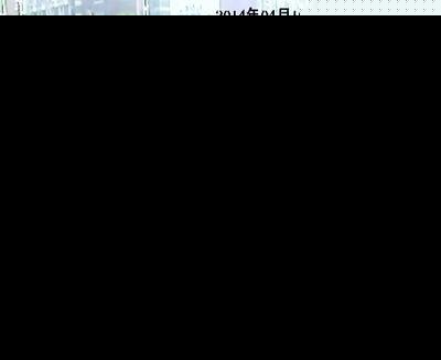 司机陪财务员取钱 等其下车后携50万潜逃