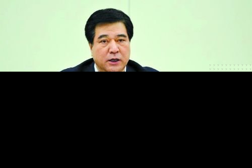 曝申维辰落马内幕：卖了许多地 睡了一群女人