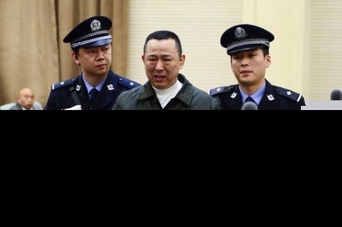 刘汉法庭上对前妻哭诉：最最最对不起的就是你
