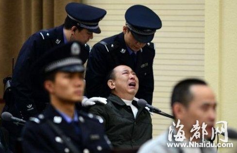 刘汉：刘维的事与我无关 我一生中没摸过枪