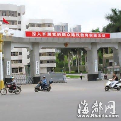 广东茂名原书记案卷曝光 曾供出100多名官员
