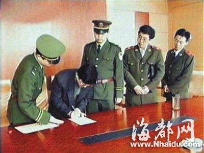 多地要求取消专职秘书 部分人被指成贪腐掮客