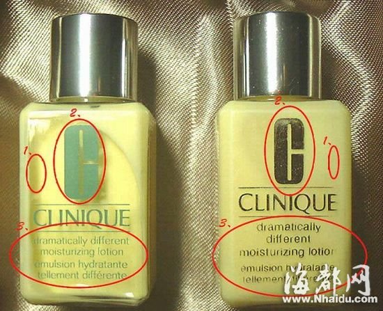 两亲戚楼上楼下齐造假化妆品 警方抓获22人