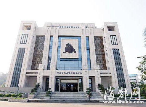 广东安排5万干部观看贪腐官员狱中生活