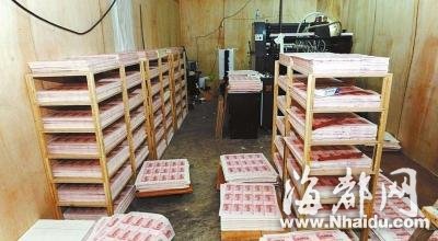 广东：老画工手绘假币母版 卖胶版印制数亿百元大钞