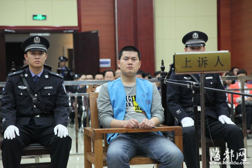 广西枪杀孕妇警察二审维持死刑原判