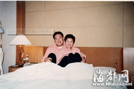 华润集团董事长宋林涉嫌严重违纪违法被调查