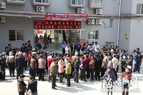 慈善复明行动启动 近300名白内障患者接受免费检查